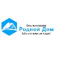 Пансионат для пожилых «Родной Дом» в Ростове-на-Дону