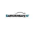 увеличить Автоломбард «Юг» в Ростове-на-Дону