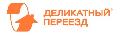 увеличить Деликатный переезд в Ростове-на-Дону