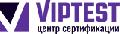 Центр сертификации VipTest в Ростове-на-Дону